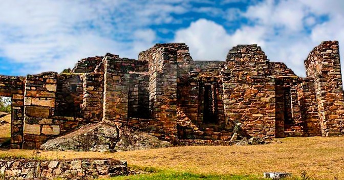 The truth about the Choquequirao archaeological site